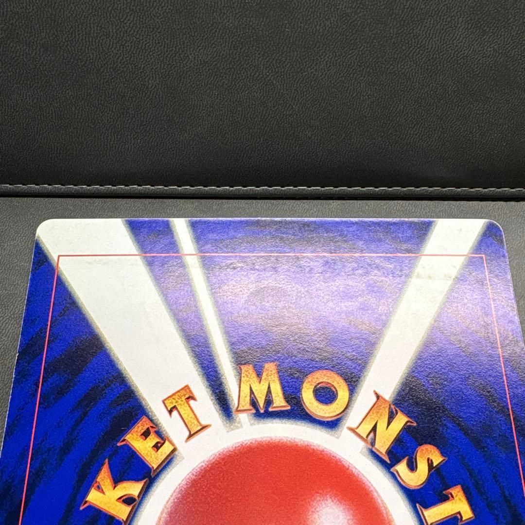 1998 Japanese Pokemon Jumbo Card featuring Lightning, Articuno, Zapdos, and Moltres in good used condition