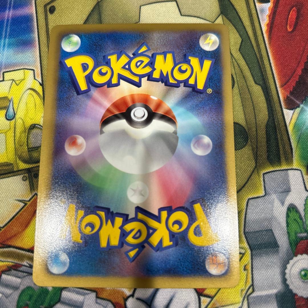 Bandai Pokémon Mewtwo ex SR 1ED card from BW Series in protector case Japan Import