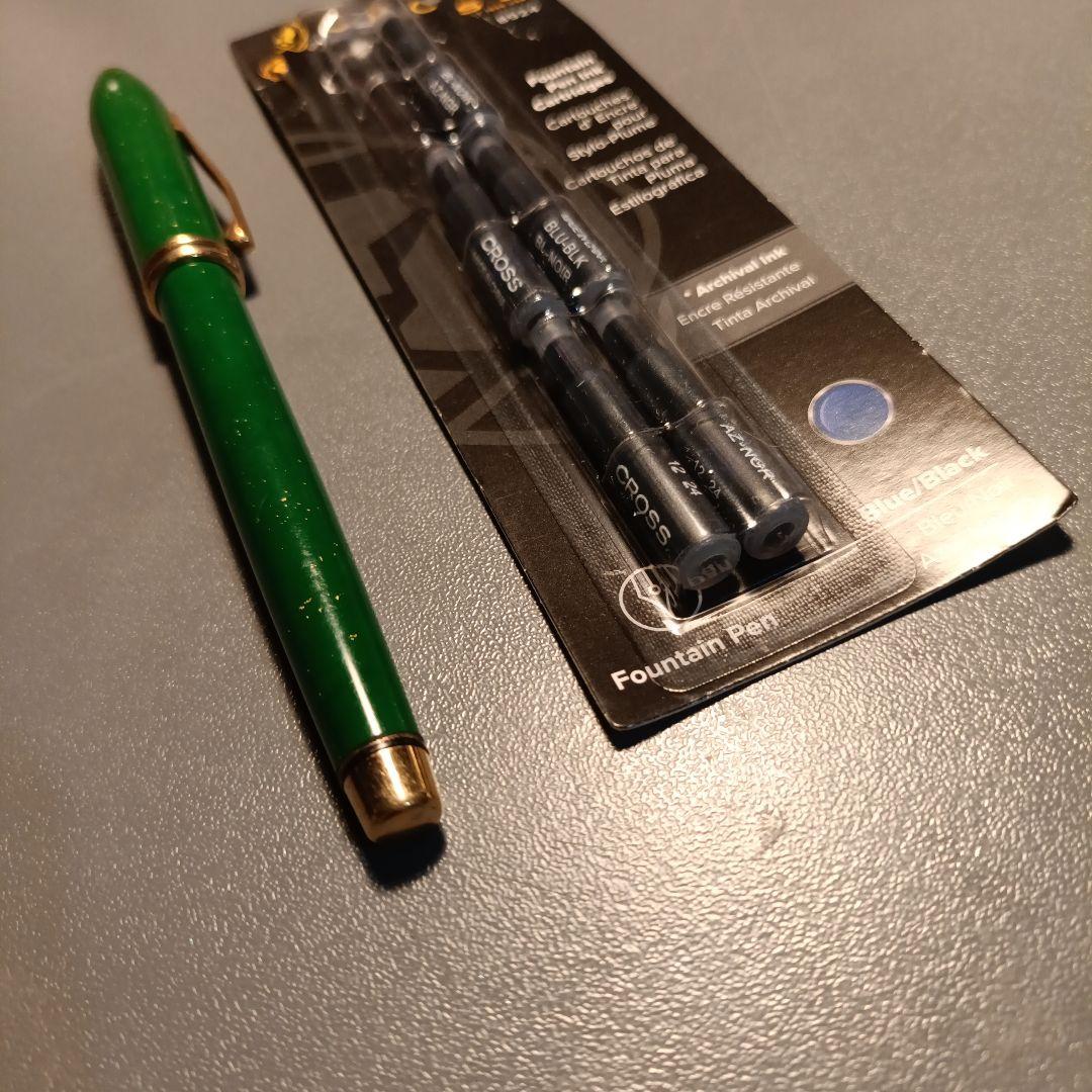 Cross Tulip Collection Jade Fountain Pen with Rare Jade and 22K Gold Leaf — Japan Import
