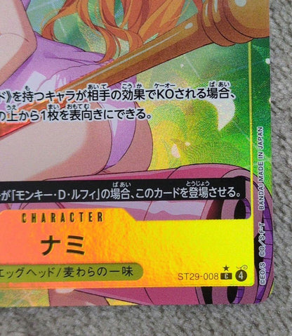 One Piece Card Game Nami Egg Head Start Deck Bonus Pack featuring Nami card ST29-008 with power 1000