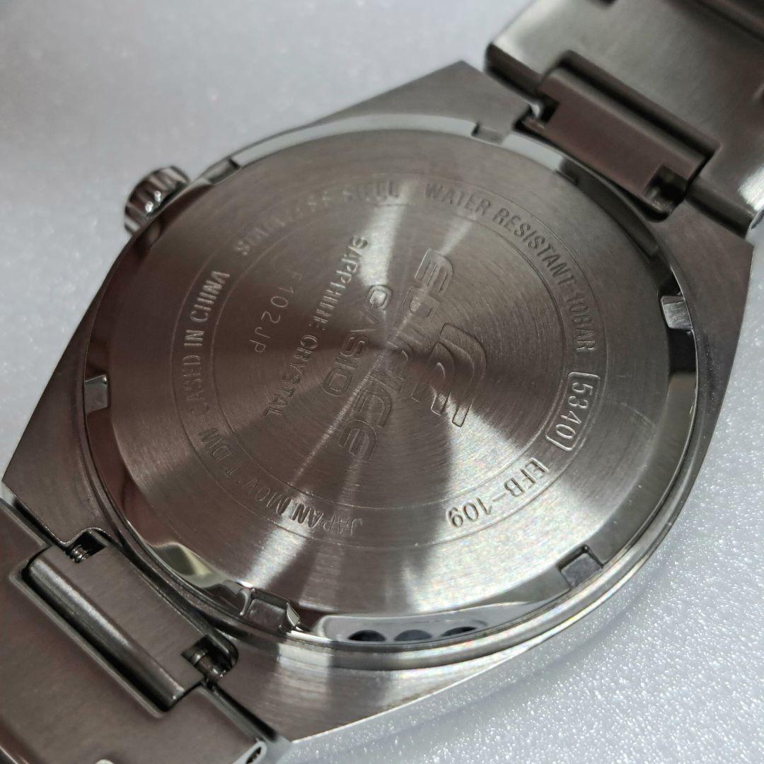 Casio Edifice EFB-109DJ-7AJF Quartz Watch