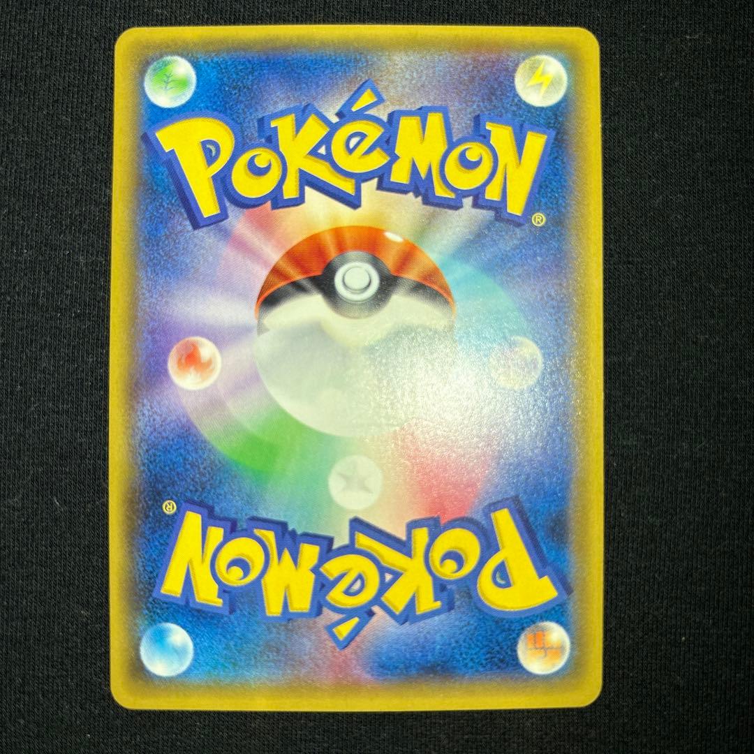 Pokemon Card Sana SR 185/171 XY series Support type illustrated by Naoki Saito Japan import