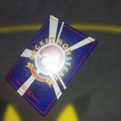 Yamakoshi Card Game Promotion Card old with visible edge scratches and wear