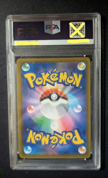 PSA10 graded Pokémon Card Pikachu Vmax UR 279/184 from Vmax Climax series Japan Import