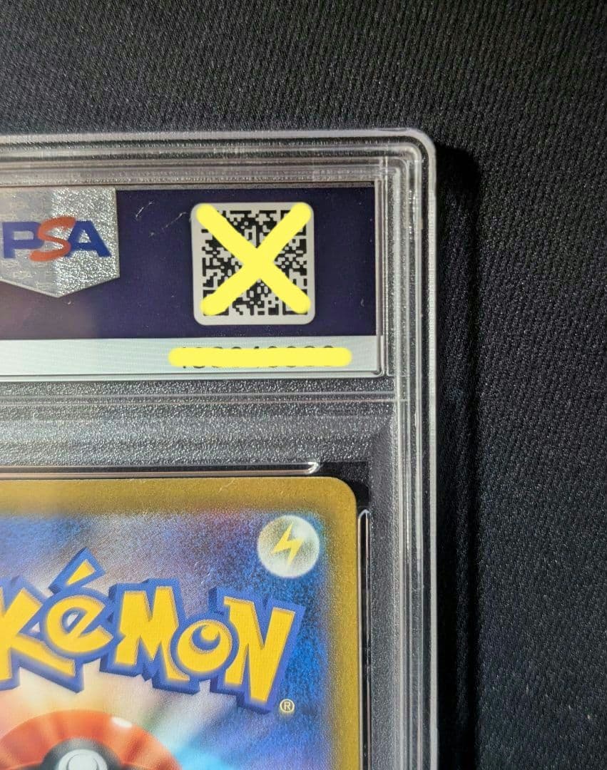PSA10 graded Pokémon Card Pikachu Vmax UR 279/184 from Vmax Climax series Japan Import
