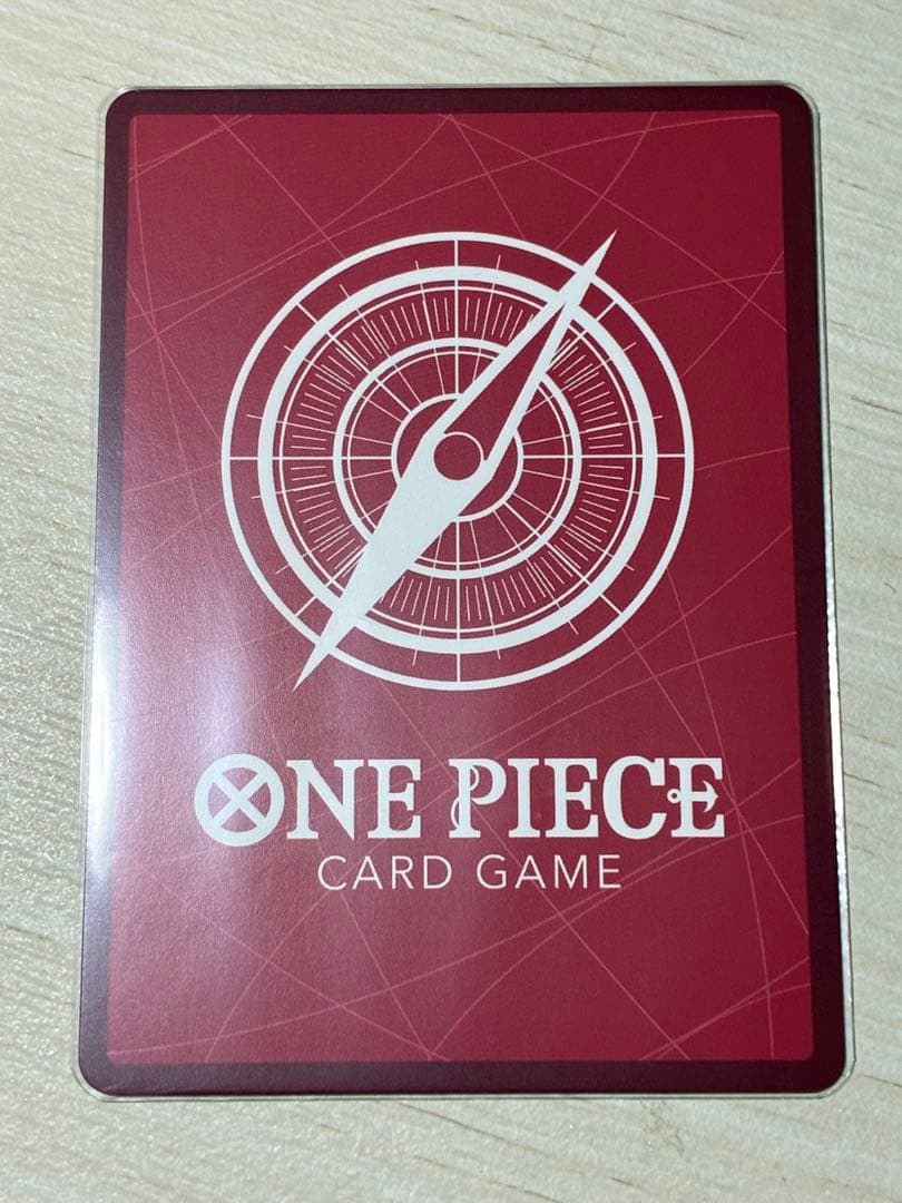 One Piece Game Card Utah Leader OP06-001 Special Film Japanese card with no noticeable damage