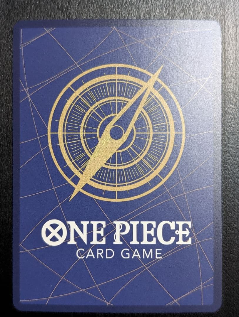 One Piece Card Game Bon Clay SR Parallel Card with minor scratch on back bottom left side