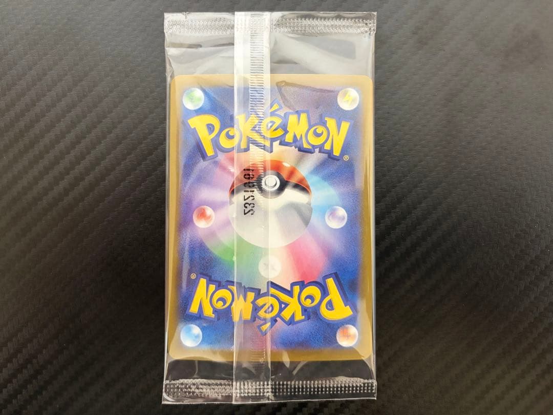 Pokemon Card Start Deck Generations Nyaros Promo SV-P 192 battle set with promo card and accessories