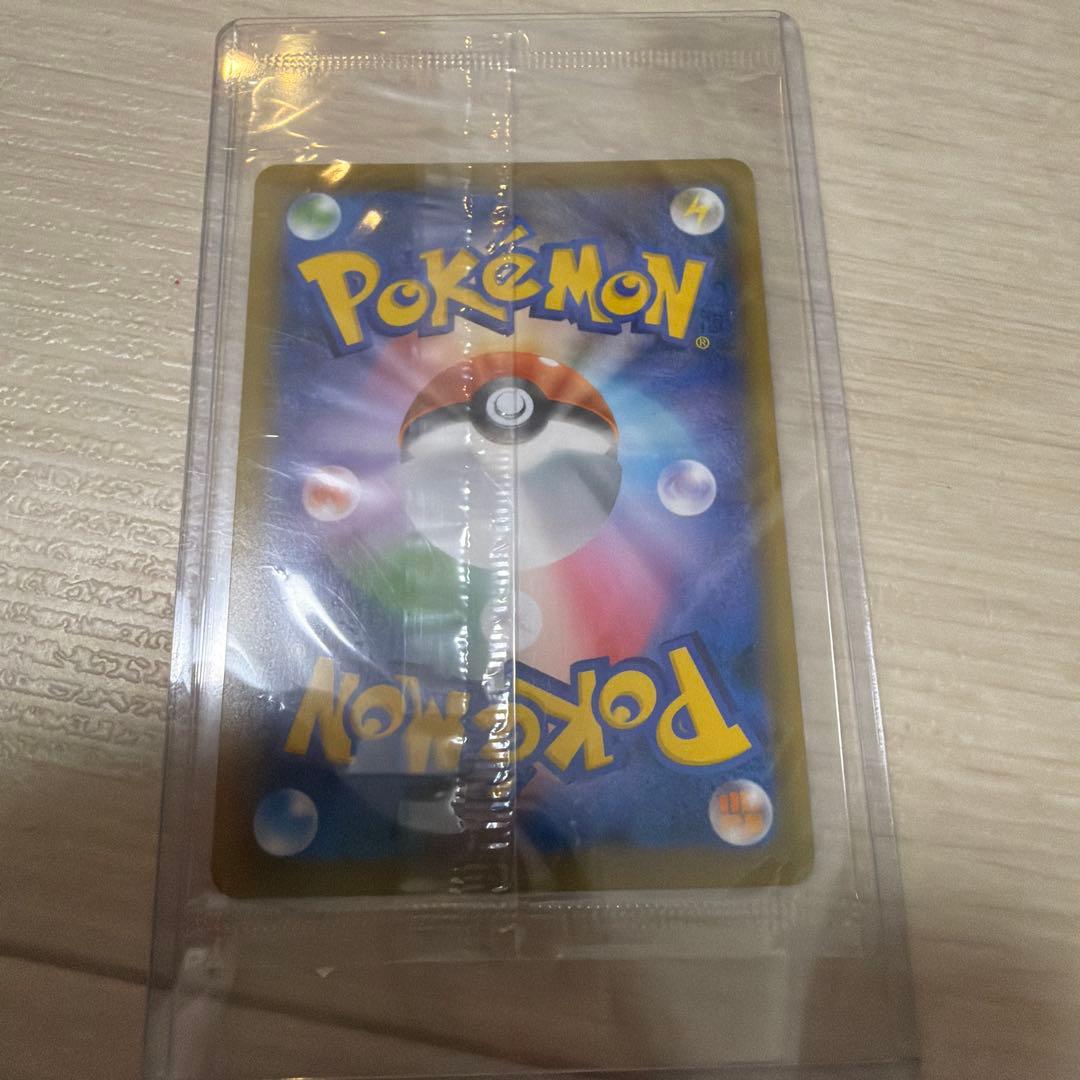Sealed Pokemon TCG Espeon VMAX promo card 189/S-P from 2021 Japanese Sword & Shield series