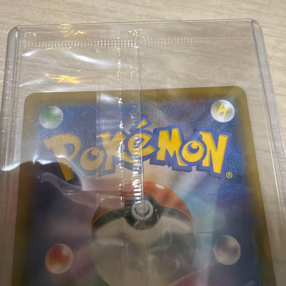 Sealed Pokemon TCG Espeon VMAX promo card 189/S-P from 2021 Japanese Sword & Shield series