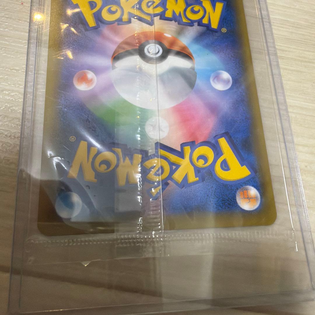 Sealed Pokemon TCG Espeon VMAX promo card 189/S-P from 2021 Japanese Sword & Shield series