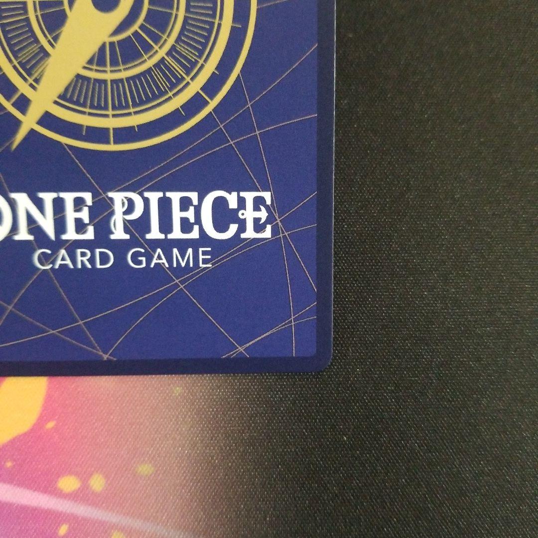 Unofficial One Piece Monkey D. Luffy OP02-059 single card bonus pack, new and unused, Japan import
