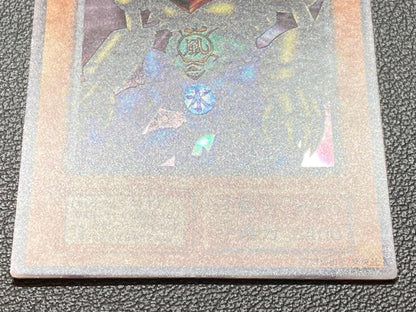 YuGiOh Gate Guardian Initial Edition Japanese trading card from the original Yu-Gi-Oh series