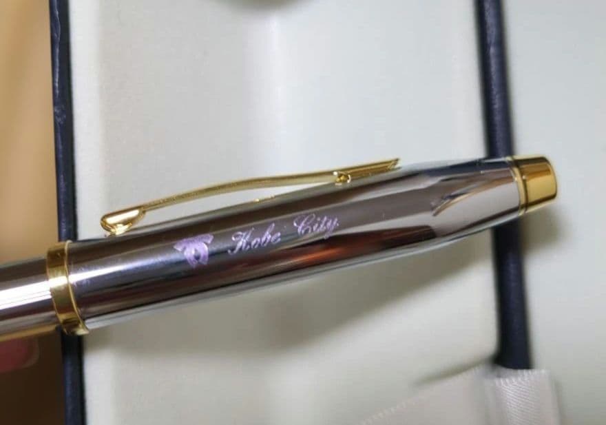 Cross Gift Set Silver Ballpoint Pen Leather Case with Felt Interior - Kobe City Mark — Japan Import