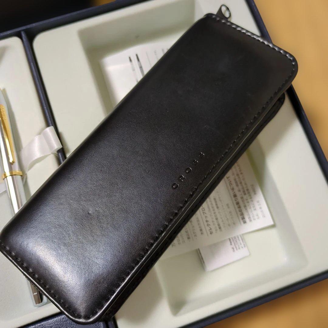 Cross Gift Set Silver Ballpoint Pen Leather Case with Felt Interior - Kobe City Mark — Japan Import