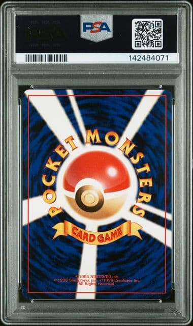 Bandai Fusion Arts Mewtwo Pokemon Card PSA9 graded holo secret rare from old set Japan import