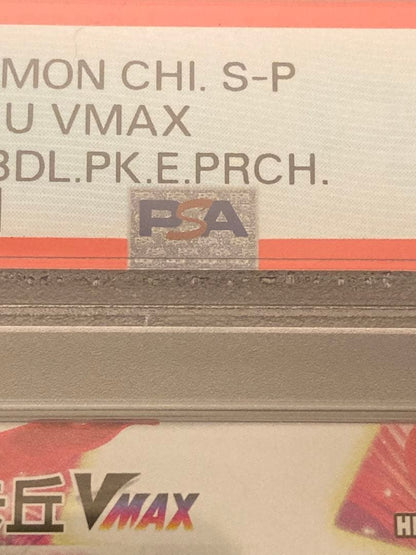 PSA10 graded Pokemon Pikachu Vmax overseas trading card 062/S-P in hard case with store packaging