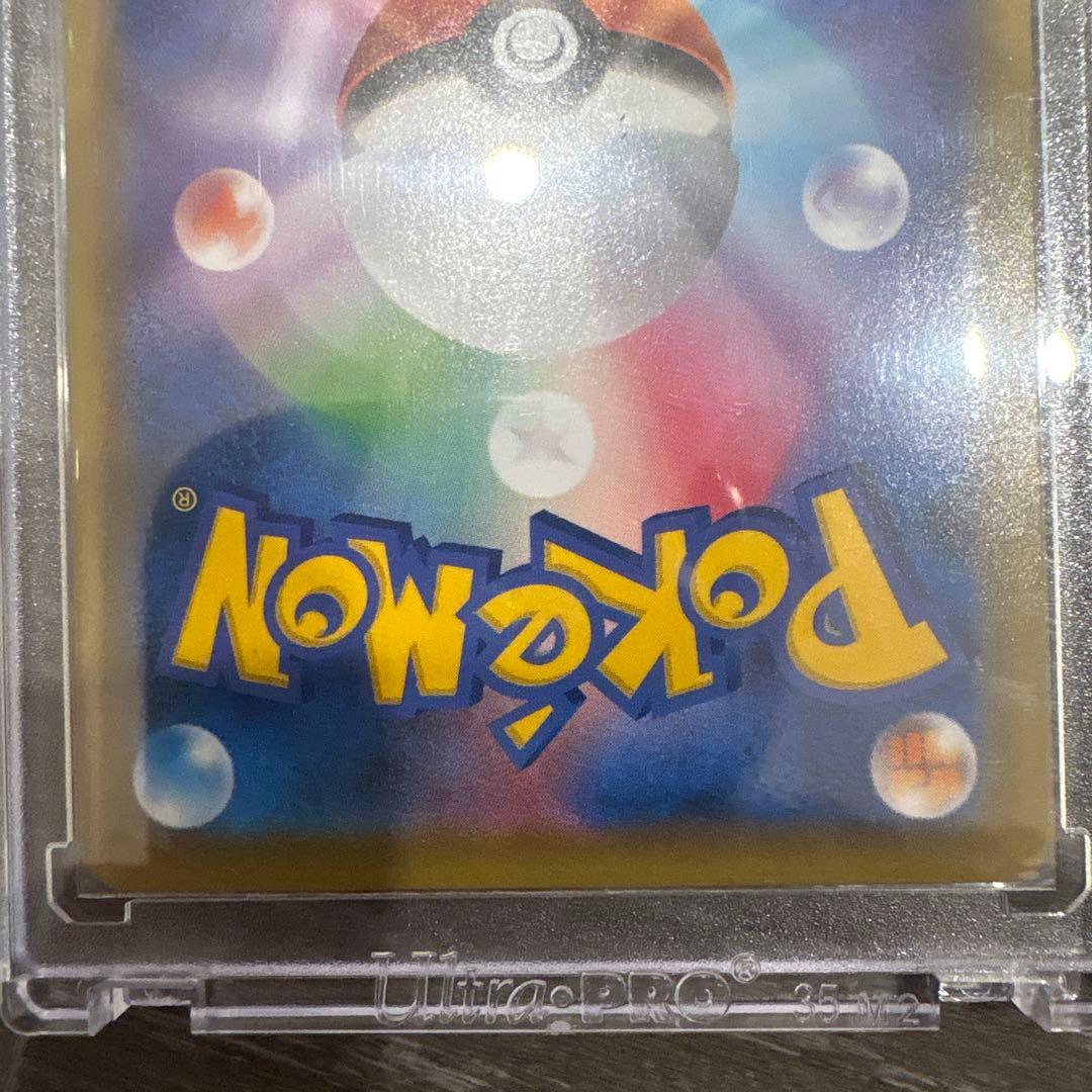 Golden Pikachu 25th Anniversary Edition collectible figure Japan import in excellent condition
