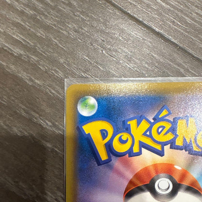 Golden Pikachu 25th Anniversary Edition collectible figure Japan import in excellent condition