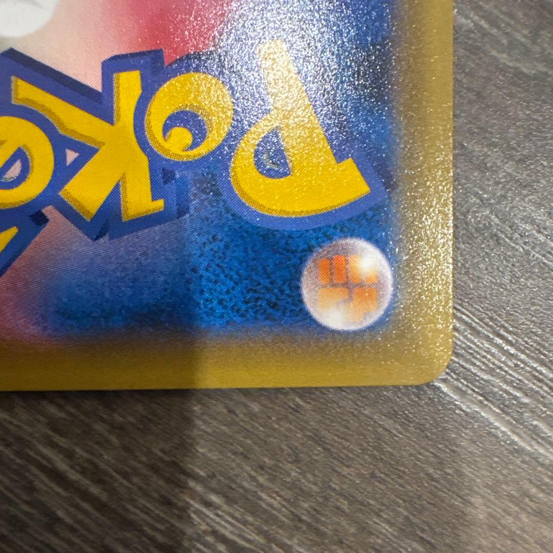 Golden Pikachu 25th Anniversary Edition collectible figure Japan import in excellent condition