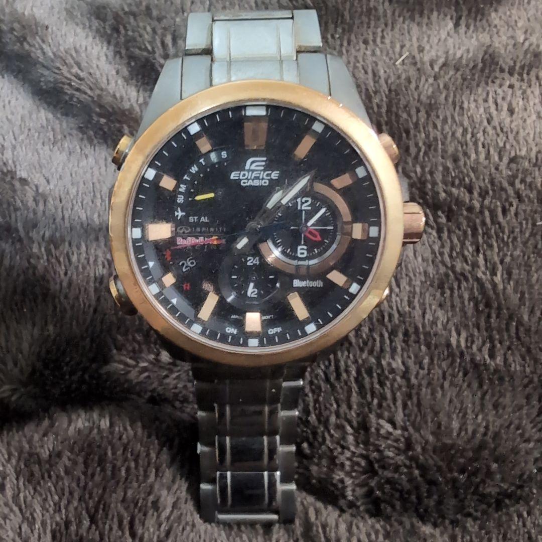 Casio Edifice Infinity Red Bull Racing Limited Edition Bluetooth Quartz Watch