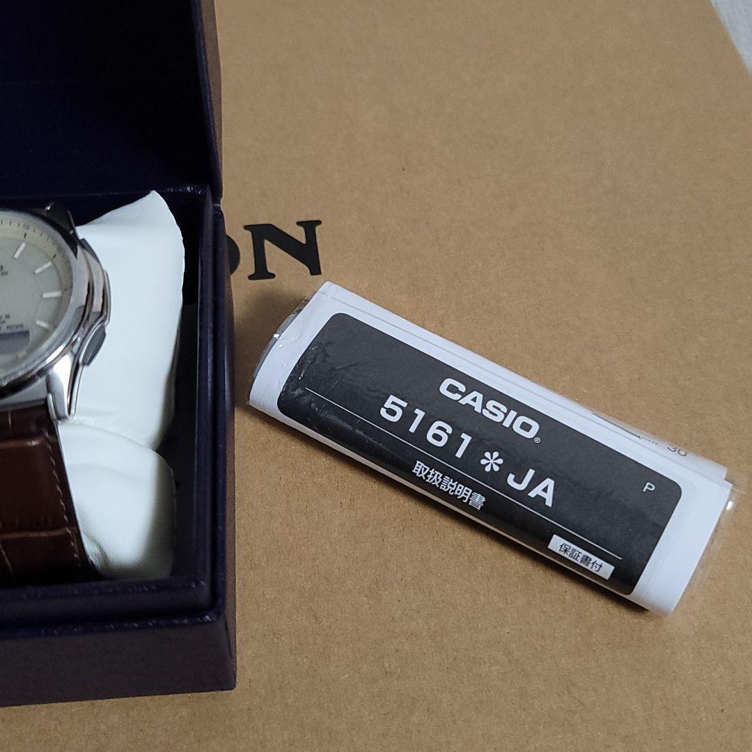 Casio Solar Radio Wave Watch — Japan Import