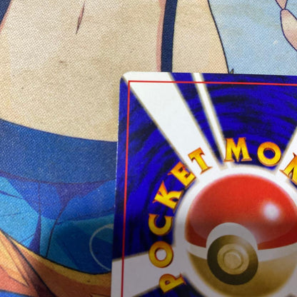 Pokemon Pikachu old vintage card intro pack 13 in good condition from Japan