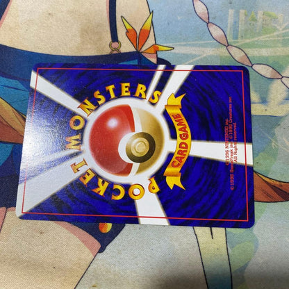 Pokemon Pikachu old vintage card intro pack 13 in good condition from Japan
