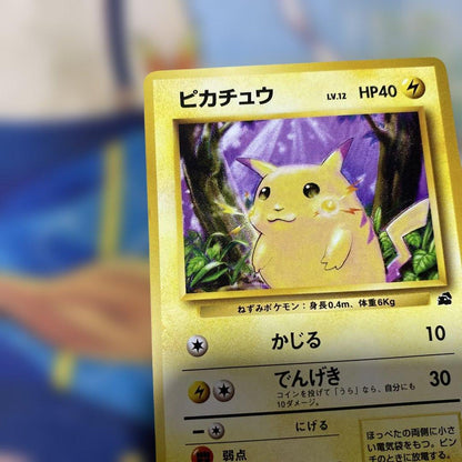 Pokemon Pikachu old vintage card intro pack 13 in good condition from Japan