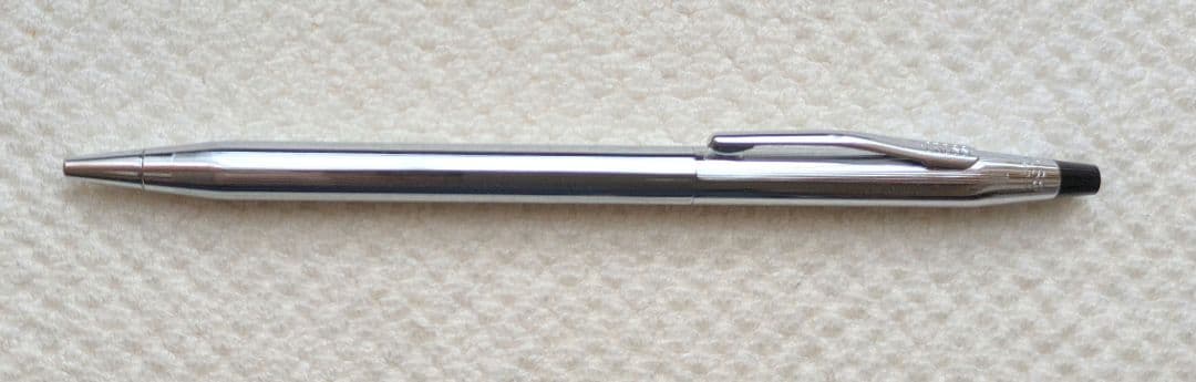 Silver Cross ballpoint pen body new and unused with sleek design