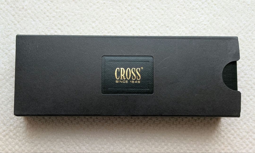 Silver Cross ballpoint pen body new and unused with sleek design