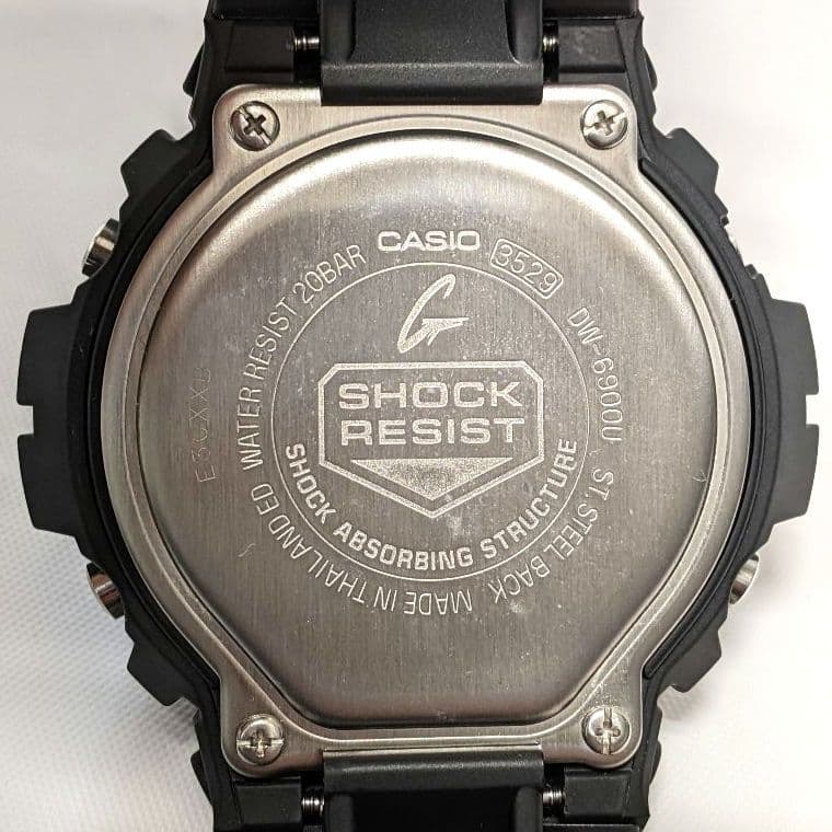 Casio G-Shock DW-6900U-1JF Black Watch and Accessories Japan Import