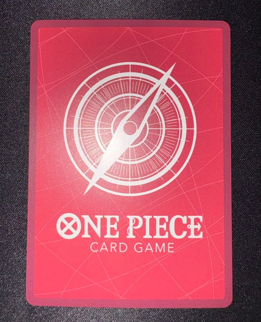 One Piece trading card featuring Monkey D. Luffy and Portgas D. Ace as leaders, Japanese edition