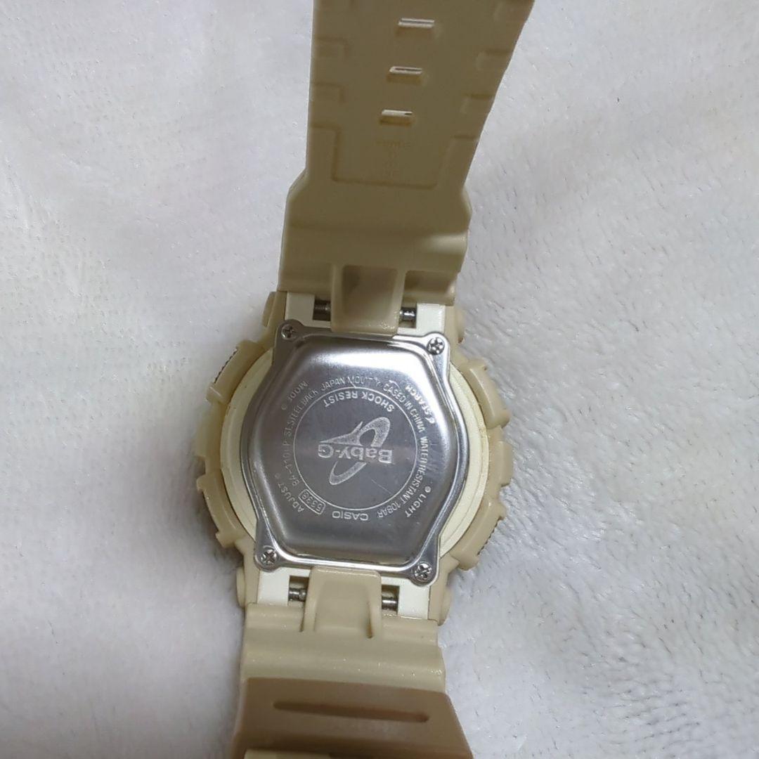 Casio Baby-G BA-110LP Leopard Series Watch with Gold Dial and White Hands — Japan Import