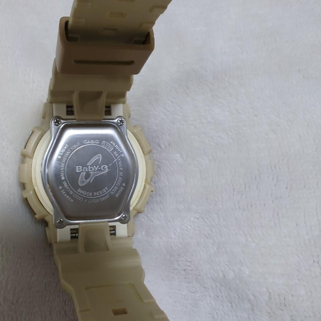 Casio Baby-G BA-110LP Leopard Series Watch with Gold Dial and White Hands — Japan Import
