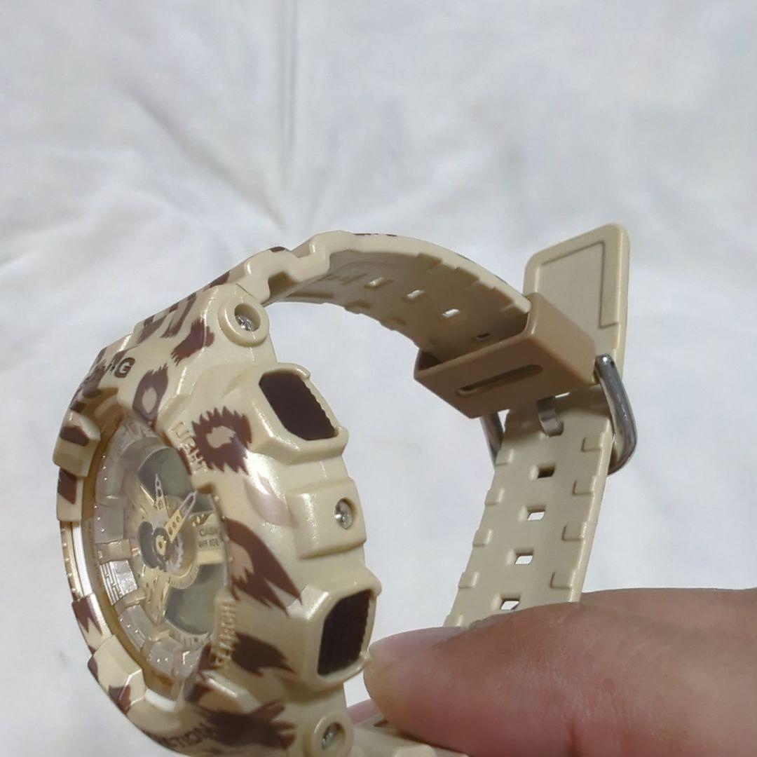 Casio Baby-G BA-110LP Leopard Series Watch with Gold Dial and White Hands — Japan Import