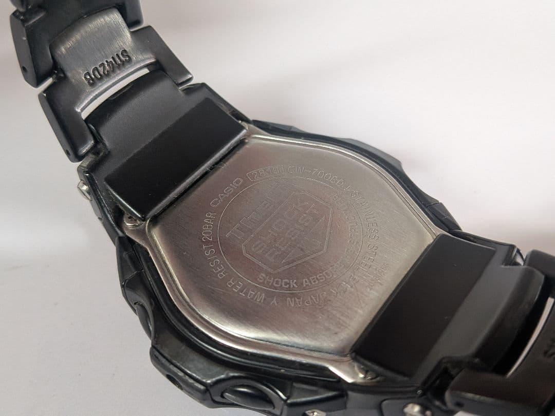 Casio G-Shock GW-700BDJ Radio Wave Solar Watch — Japan Import