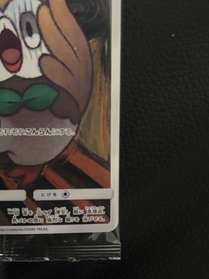 Sealed Pokemon Monet Munch Moksie limited edition promotional card from Munch Exhibition, Japan import