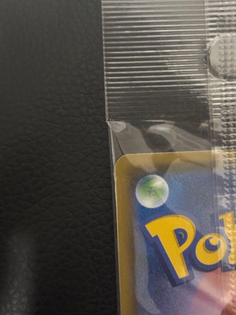 Sealed Pokemon Monet Munch Moksie limited edition promotional card from Munch Exhibition, Japan import