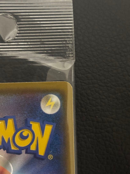 Sealed Pokemon Monet Munch Moksie limited edition promotional card from Munch Exhibition, Japan import