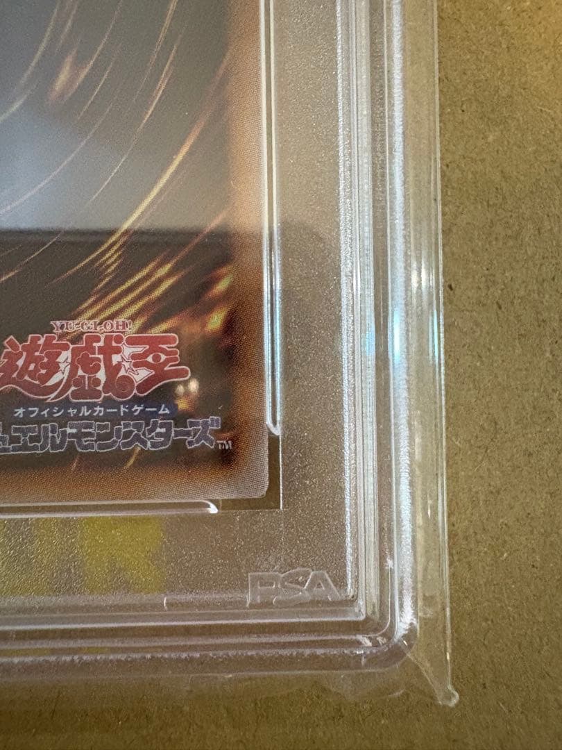 Blue-Eyes White Dragon 2025 YU-GI-OH! NYC1 PSA10 Gem MT trading card Japan import