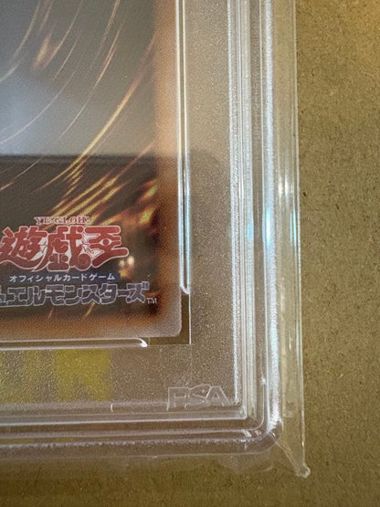 Blue-Eyes White Dragon 2025 YU-GI-OH! NYC1 PSA10 Gem MT trading card Japan import