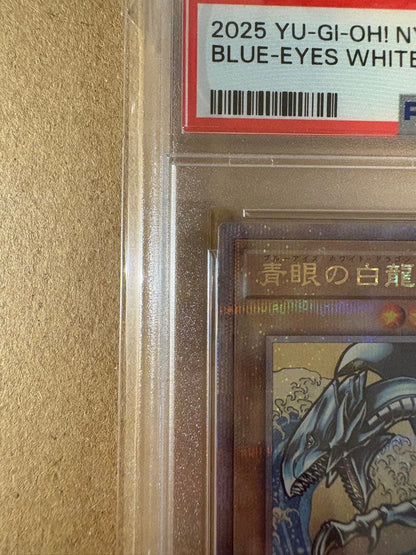 Blue-Eyes White Dragon 2025 YU-GI-OH! NYC1 PSA10 Gem MT trading card Japan import