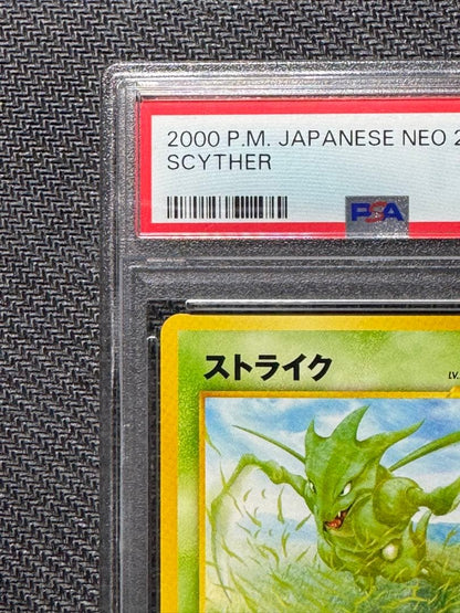 Scyther Neo 2 Series Pokémon card graded PSA 10 from 2000 Japan import with clear photo