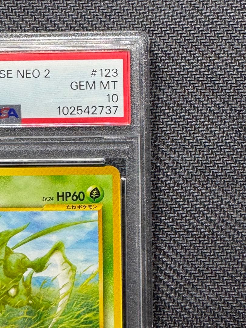 Scyther Neo 2 Series Pokémon card graded PSA 10 from 2000 Japan import with clear photo
