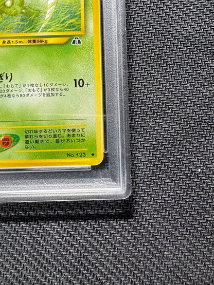 Scyther Neo 2 Series Pokémon card graded PSA 10 from 2000 Japan import with clear photo