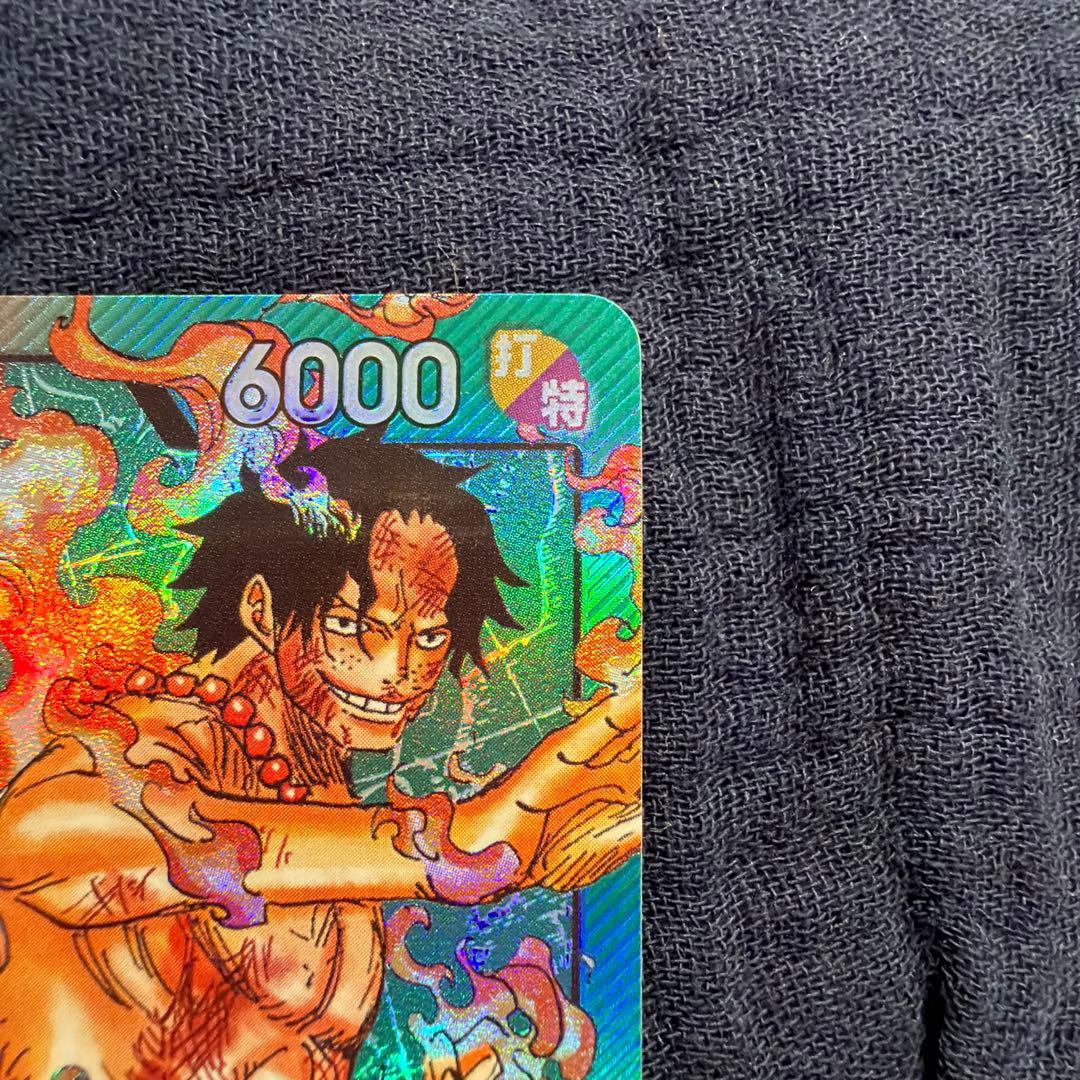 One Piece Luffy & Ace Leader ST30-001 Japanese Start Deck card package from official Japan import
