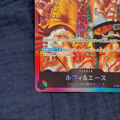 One Piece Luffy & Ace Leader ST30-001 Japanese Start Deck card package from official Japan import