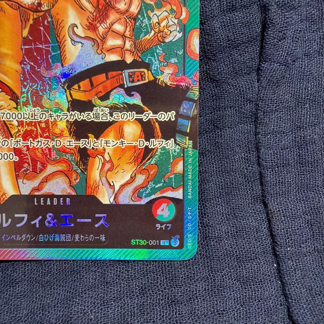 One Piece Luffy & Ace Leader ST30-001 Japanese Start Deck card package from official Japan import