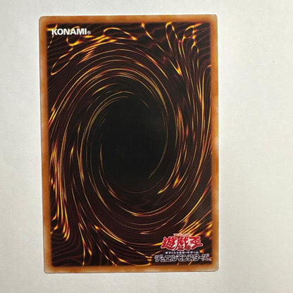 Yu-Gi-Oh Thunder Dragon card from 20th Asia Edition series, collectible trading card